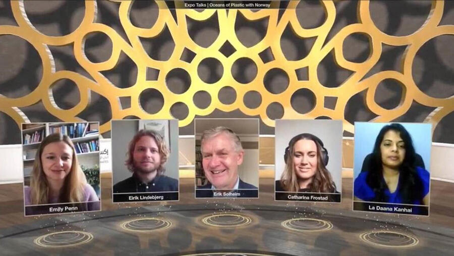 الحكومات والشركات المصنعة في العالم مدعوّة لتوسعة نطاق ابتكارات الحدّ من النفايات البلاستيكية