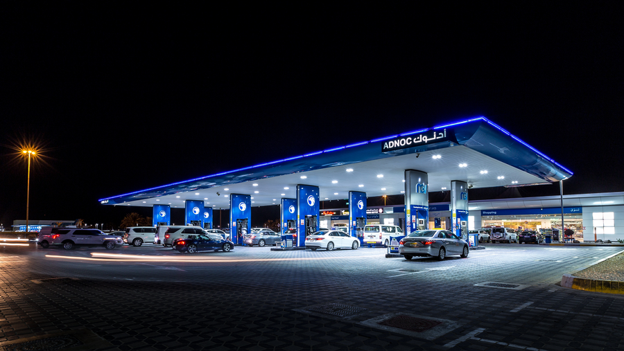 أدنوك للتوزيع تنضم إلى مؤشر «إم. إس. سي. آي» العالمي للأسواق الناشئة اعتبارًا من 27 مايو 2021