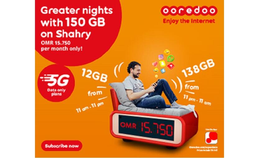 Ooredoo توفر باقات الجيل الخامس 5G للبيانات الشهرية لضمان بقاء عملائها على اتصال دائم في أمسيات الصيف