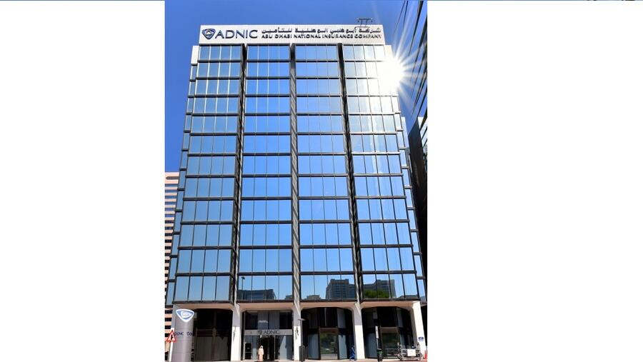 شركة أبوظبي الوطنية للتأمين تعلن عن صافي أرباح بقيمة 133.6 مليون درهم  خلال الربع الأول   