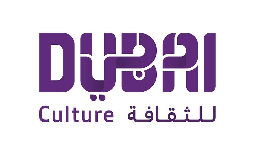 "دبي للثقافة" تحتفي بالمعالم الثقافية للإمارة في سوق السفر العربي 2021