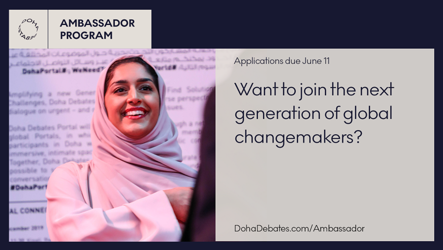 مناظرات الدوحة التابعة لمؤسسة قطر تفتح باب المشاركة في النسخة الأولى من برنامج السفراء