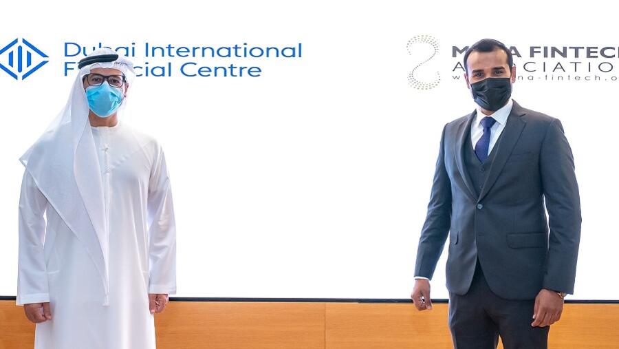 مركز دبي المالي العالمي و جمعية التكنولوجيا المالية في الشرق الأوسط وشمال أفريقيا يتعاونان لتأسيس منتدى الإبتكار