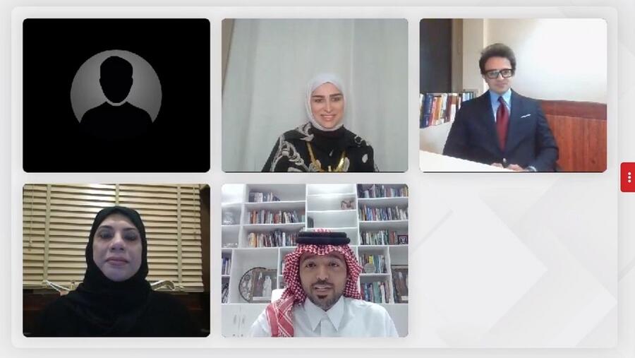 معهد الدوحة الدولي للأسرة يختتم سلسلة ندواته الرمضانية مؤكدًا أهمية التماسك الأُسري