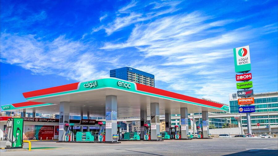 25 محطة خدمة جديدة لمجموعة اينوك خلال 2021