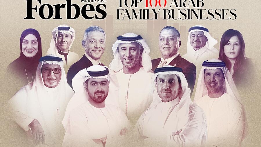 فوربس الشرق الأوسط  تكشف عن قائمة أقوى 100 شركة عائلية عربية لعام 2021
