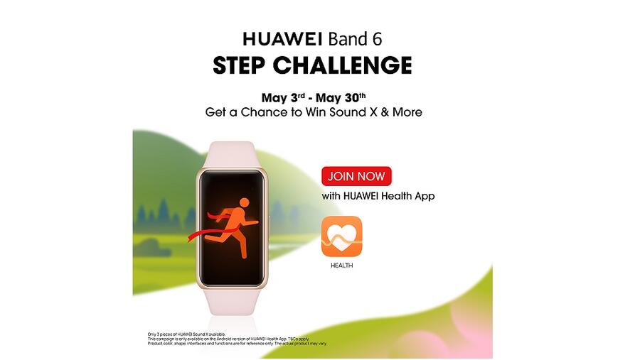 استعد لتحدي الخطوات Challenge HUAWEI Band 6 Steps في المملكة العربية السعودية