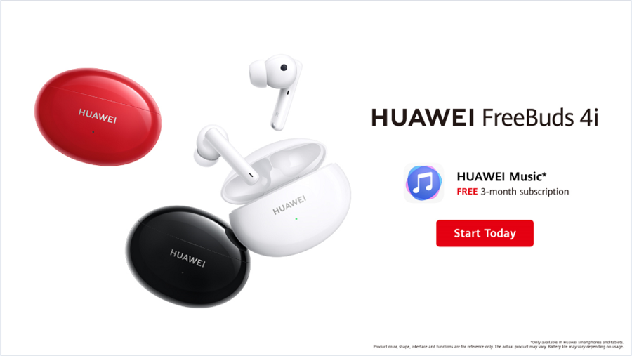 استمتع بجميع أنواع الموسيقى والإيقاعات مع سمّاعات HUAWEI FreeBuds 4i  وتطبيق Huawei Music   