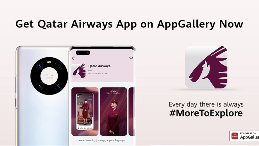 تطبيق الخطوط الجوية القطرية ينضم إلى قائمة منصة AppGallery المتنامية لإثراء المستخدمين بأحدث حلول السفر