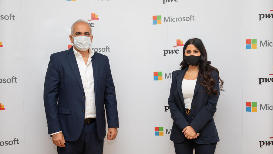 تعاون بين بي دبليو سي ومايكروسوفت لتسريع عملية التحوّل الرقمي في قطر