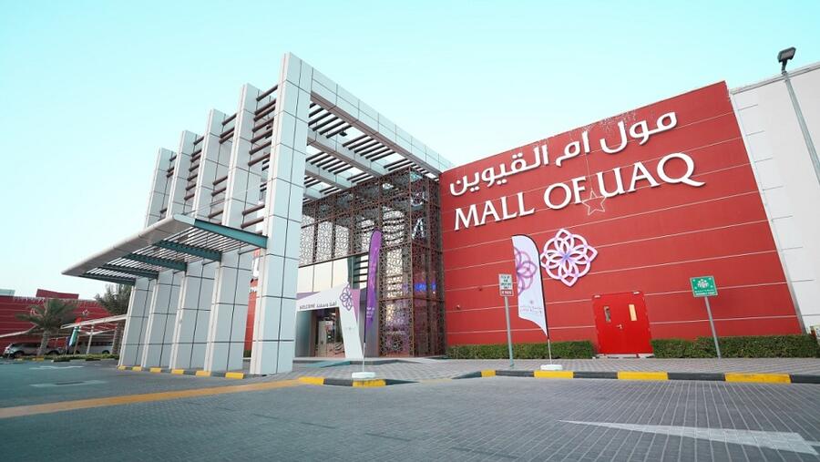 الإعلان عن عروض شهر رمضان و"عيد الفطر لعام 2021" من قِبل رأس الخيمة مول، ولولو مول الفجيرة، ومول أم القيوين  