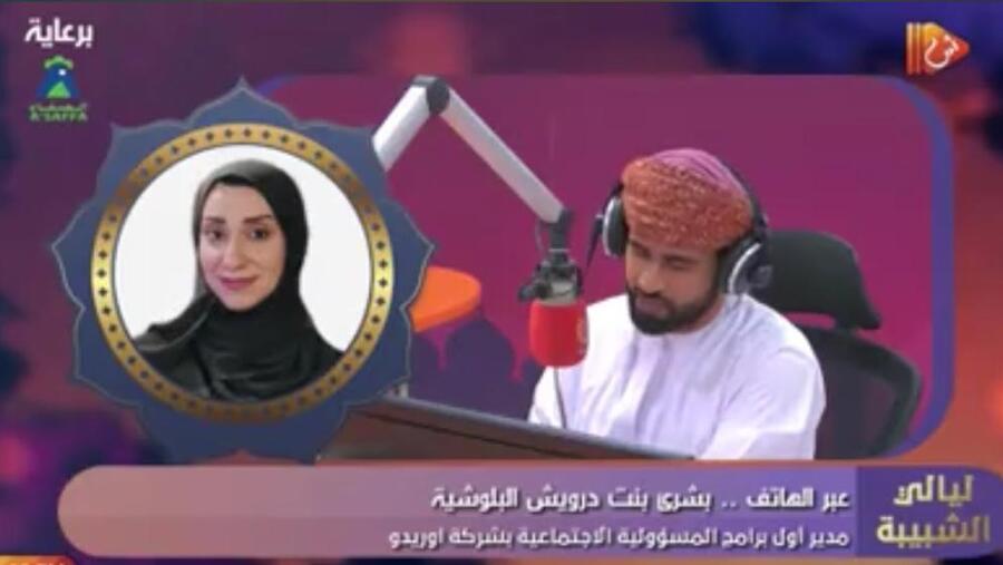 Ooredoo تنشر قيم ’الخير‘ في أرجاء السلطنة خلال شهر رمضان المبارك