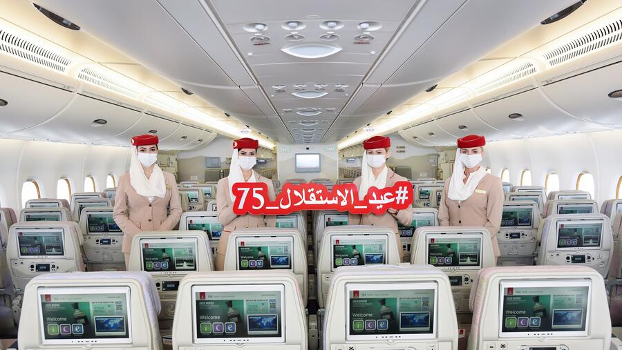 طيران الإمارات تشارك عملاءها الأردنيين الاحتفال بعيد الاستقلال الـ75