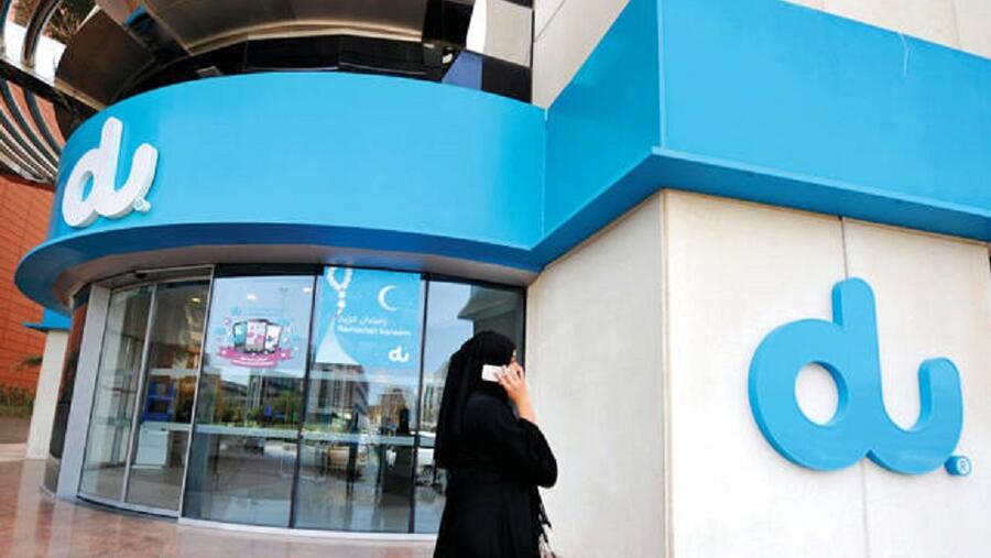 دو تطلق باقة اتصال منزلي جديدة بإنترنت غير محدود