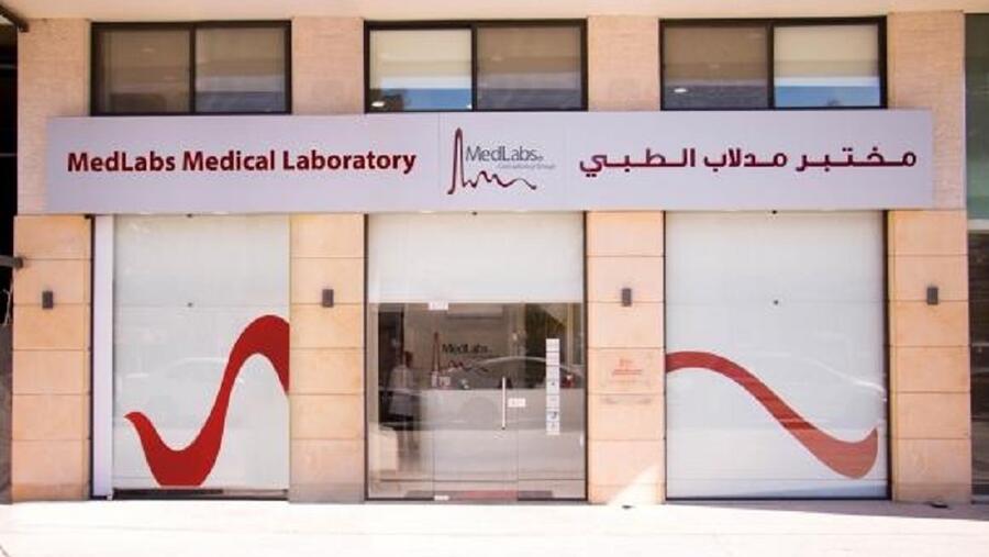 مختبرات مدلاب تبدأ بالكشف عن سلالات فيروس كورونا المتحوّر وتطرح مجموعة فحوصات "كوفيد-19"