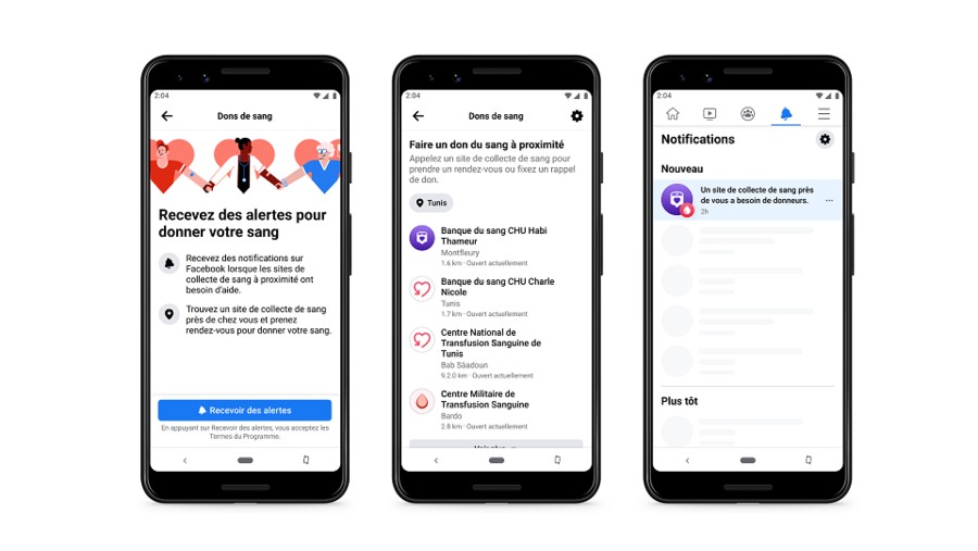 فيسبوك تتشارك مع المركز الوطني لنقل الدم ووزارة الصحة لزيادة المتبرعين في تونس