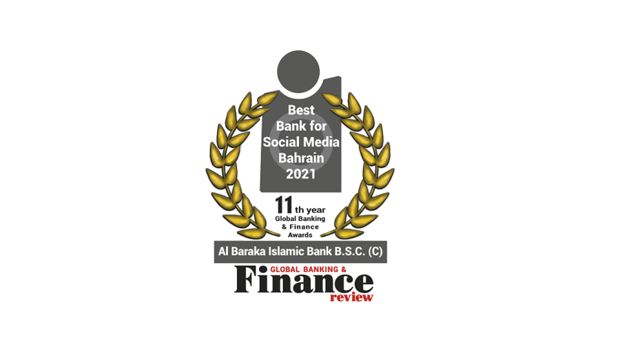 للسنة الثانية على التوالي بنك البركة الإسلامي يحصد جائزة "أفضل بنك على وسائل التواصل الاجتماعي في البحرين لعام 2021"  شاكرين لكم حسن تعاونكم