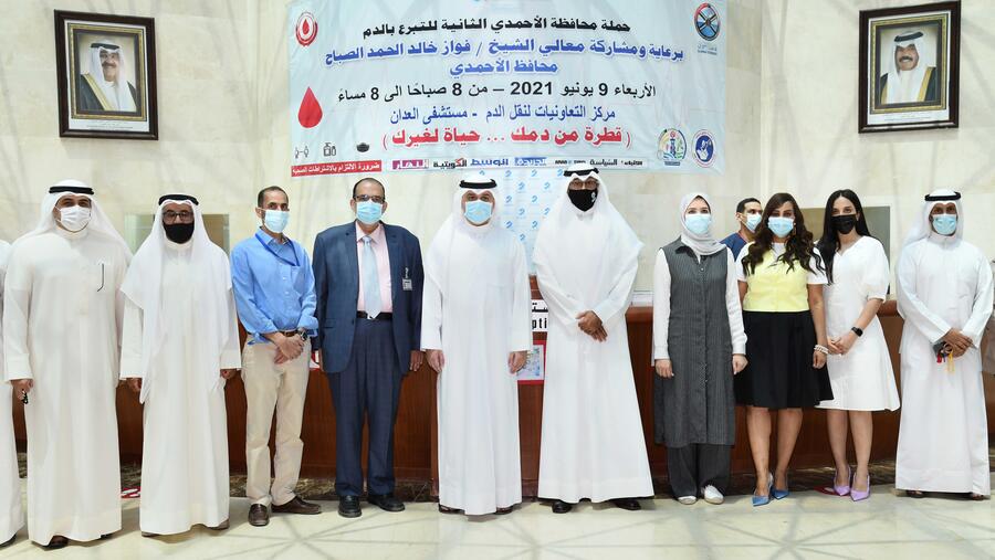 بنك برقان يختتم فعاليات "حملة محافظة الأحمدي الثانية للتبرع بالدم"  بالتعاون مع إدارة خدمات نقل الدم بوزارة الصحة