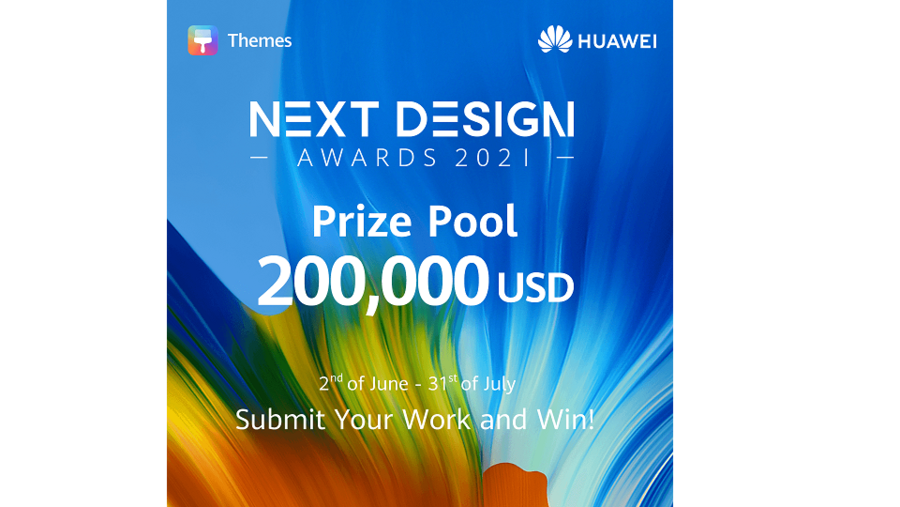 سِمات هواوي يعلن عن إطلاق نسخة 2021 من مسابقة  Next Design Awards في منطقة الشرق الأوسط وأفريقيا