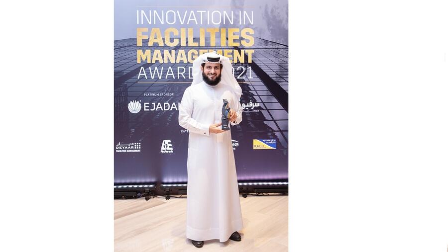 تكريم الرئيس التنفيذي لمجموعة إمداد جمال عبد الله لوتاه  بجائزة "الريادة في قطاع إدارة المرافق"
