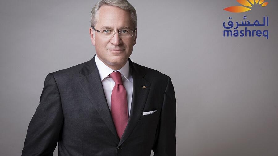 المشرق يقدم منصة مدفوعات رقمية في "كهرباء الشارقة" لدعم تحولها الرقمي