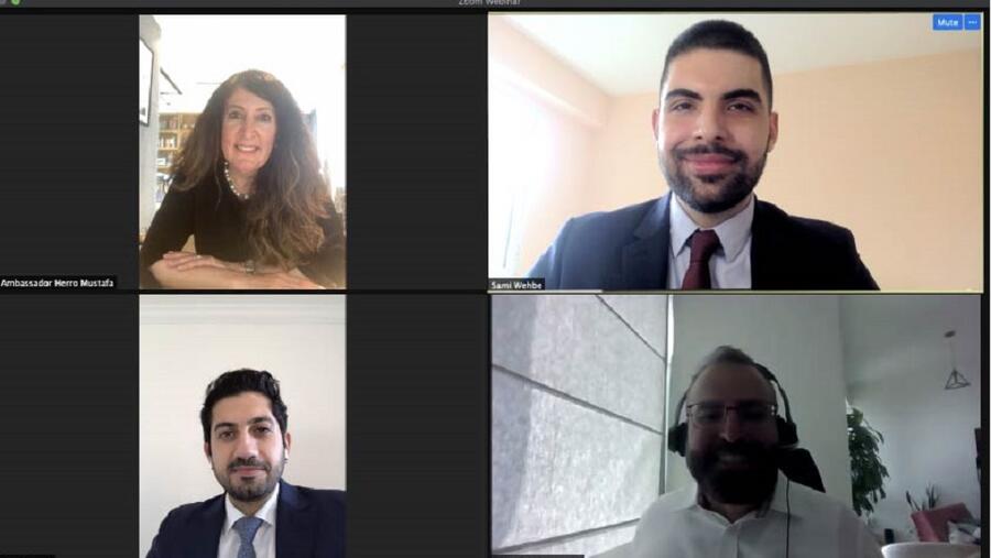 مؤسسة قطر: خريج جامعة جورجتاون في قطر يجمع الخريجين لحديث مع السفيرة الأمريكية في بلغاريا