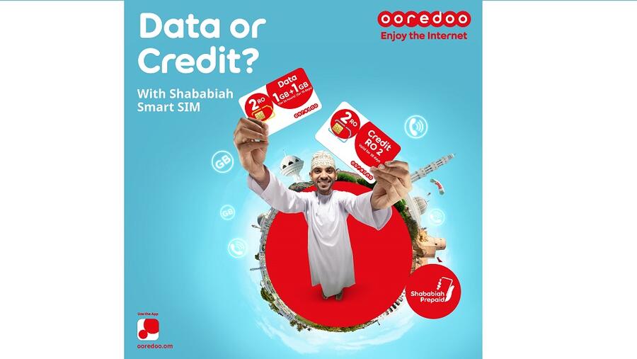 Ooredoo تقدم بيانات ومكافآت مُضاعفة لعملاء شبابية الجُدد