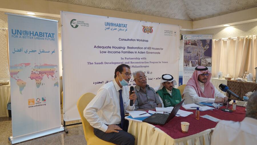   الوليد للإنسانية وشركائها يطلقا ورشة مشروع المسكن الملائم لترميم 600 وحدة سكنية لذوي الدخل المحدود في اليمن