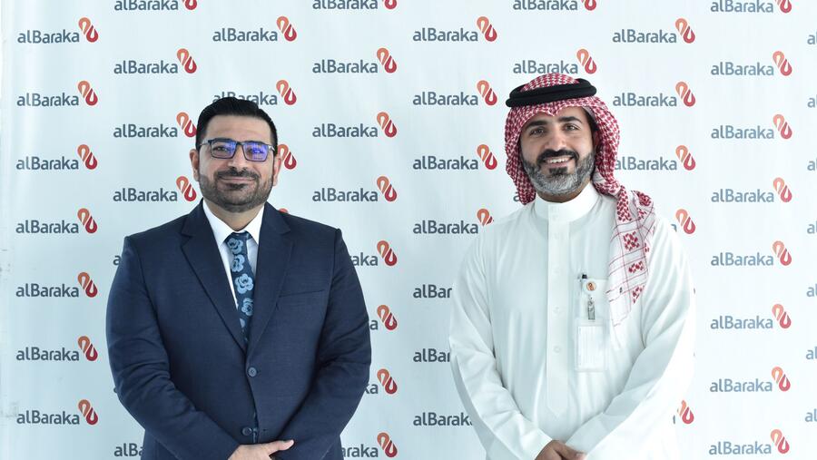 بنك البركة الإسلامي يعلن عن الفائز بالجائزة الكبرى الثانية بقيمة 100,000 دينار بحريني في حساب البركات