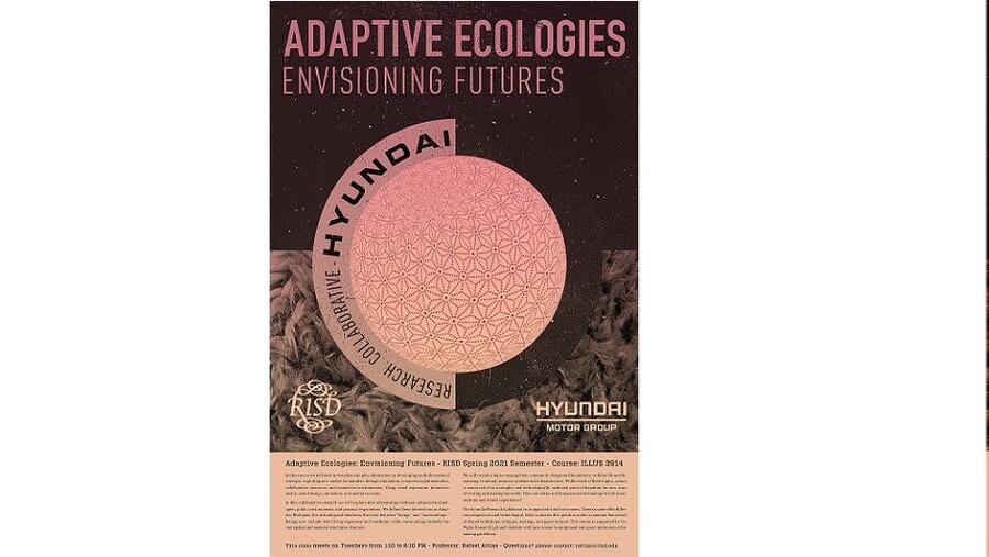 مجموعة هيونداي موتور وكلية رود آيلاند للتصميم تطلقان تعاوناً مشتركاً لبحث مستقبل المدن