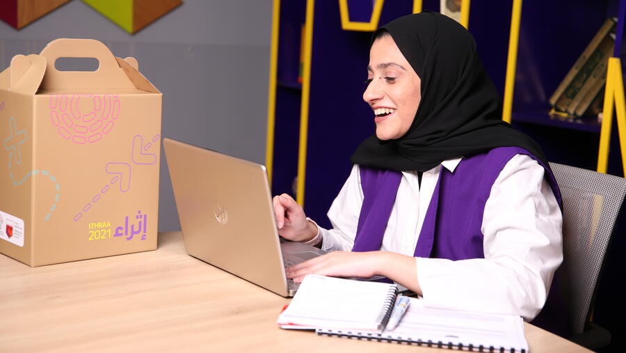 مؤسسة المبرة الخليفية تعلن عن عودة برنامج إثراء الشباب 2021 في موسم جديد