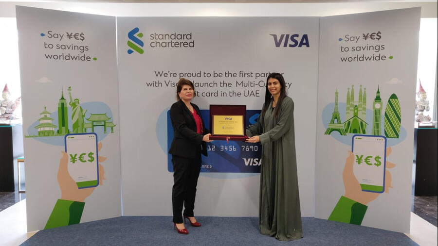 بنك ستاندرد تشارترد بدولة الإمارات وفيزا يطلقان حساباً متعدد العملات للدفعات المالية الدولية