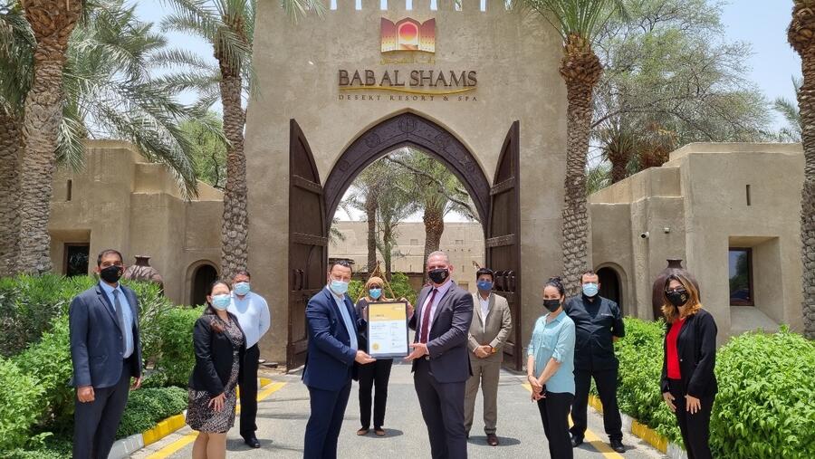 مجموعة ميدان للفنادق والضيافة تحصل على  شهادة "بروتيك" للصحة والسلامة من "إنترتك"