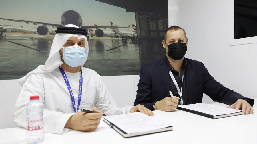 "جورامكو" و"لوفتهانزا تكنيك الشرق الأوسط" توقعان مذكرة تفاهم