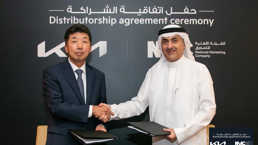 كيا تعيّن الشركة الأهلية للتسويق المحدودة كموزّع ثانٍ لسياراتها في السعودية