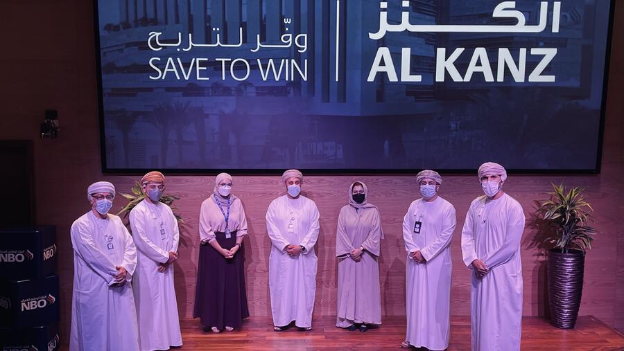 فوز اثنين من عملاء البنك الوطني العُماني بـ 250,000 ريال عُماني لكل منهما خلال السحب النصف سنوي الكبير لحساب التوفير ’الكنز‘