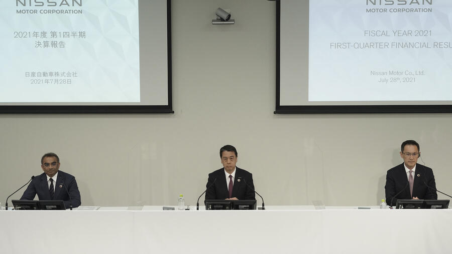  نيسان تسجّل نتائج مالية لافتة للفترة الممتدة من أبريل الى يونيو من السنة المالية 2021