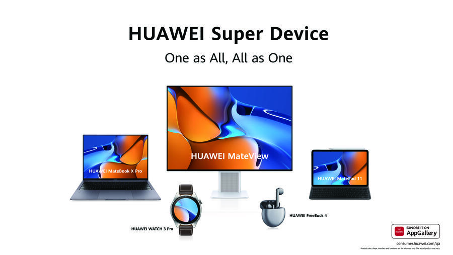 هواوي تكشف عن تشكيل جديدة من منتجات ’الأجهزة الفائقة‘ في قطر