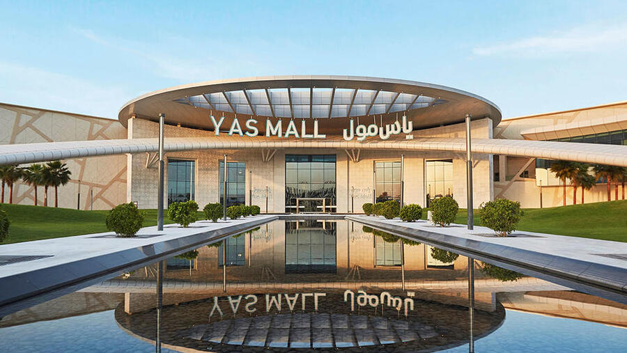 "ياس مول" يكشف عن انضمام علامات تجارية جديدة إلى ساحة "تاون سكوير"