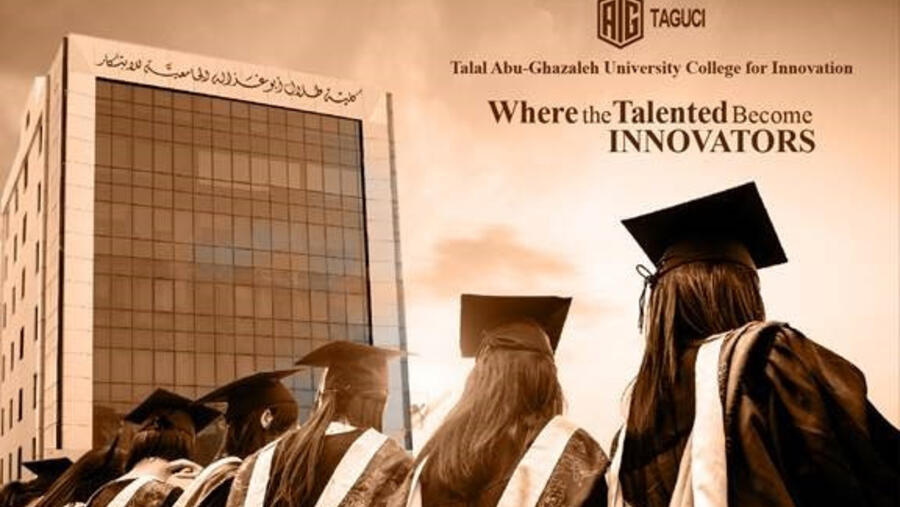 "كلية أبوغزاله الجامعية للابتكار": التخريج بالابتكار لا بالاختبار