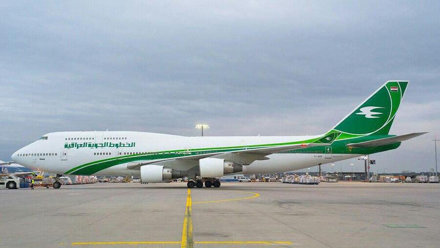 الخطوط الجوية العراقية تطلق رحلات جديدة بين بغداد ومطار أبوظبي الدولي