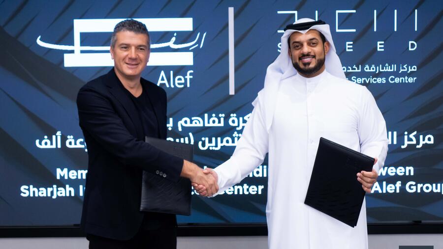 مجموعة ألف توقع مذكرة تفاهم مع مركز الشارقة لخدمات المستثمرين (سعيد)