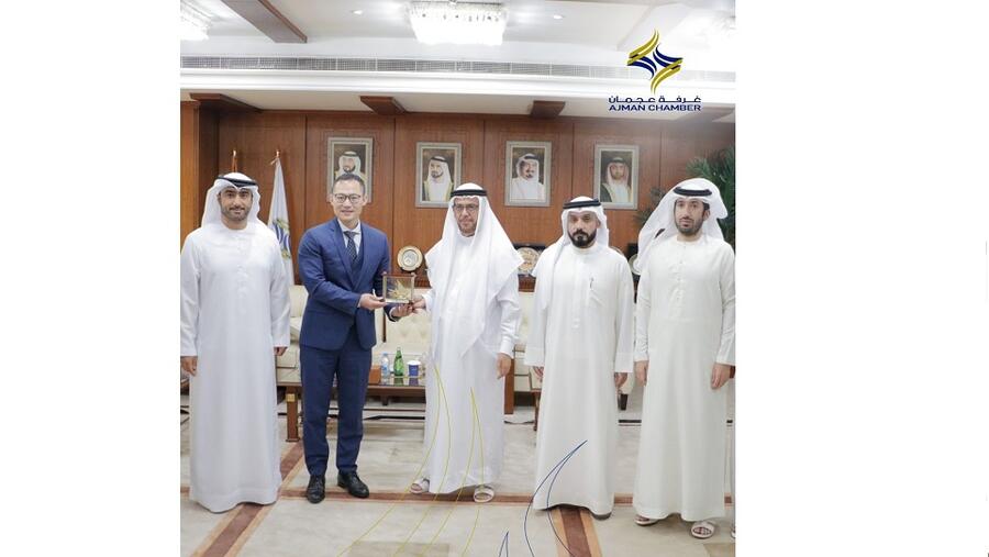 غرفة عجمان تعقد اجتماعاً مع شركة "داهوا" الصينية للحلول التكنولوجية الرائدة