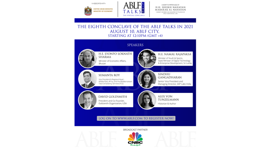 قادة من سريلانكا وبوتان مشاركون رئيسيون في الجلسات النقاشية للمؤتمر الافتراضي الثامن ضمن منتدى قيادة الأعمال الآسيوي 2021