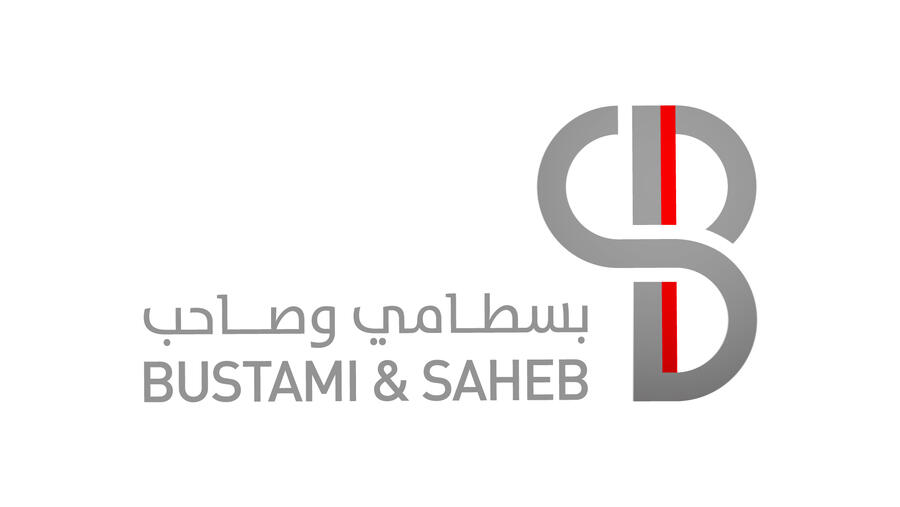 إنفينيتي تفتتح معرضها في شارع وادي صقرة