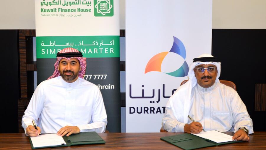 بيت التمويل الكويتي البحرين يطرح حلولاً تمويلية حصرية لمشروع درة مارينا