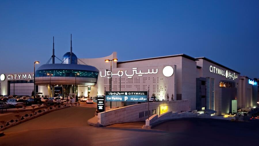 سيتي مول يختتم حملة الصيف "لعبة كرة القدم العملاقة"  و يعلن عن أسماء الفائزين