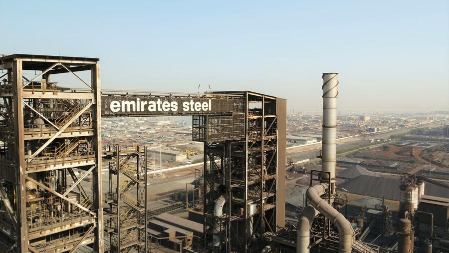 حديد الإمارات ترسي عقد المصمم العام لإنشاء مصنع منتجات الحديد المسطحة على تاتا للاستشارات الهندسية