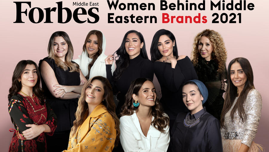 فوربس الشرق الأوسط تكشف عن قائمة سيدات صنعن علامات تجارية شرق أوسطية لعام 2021