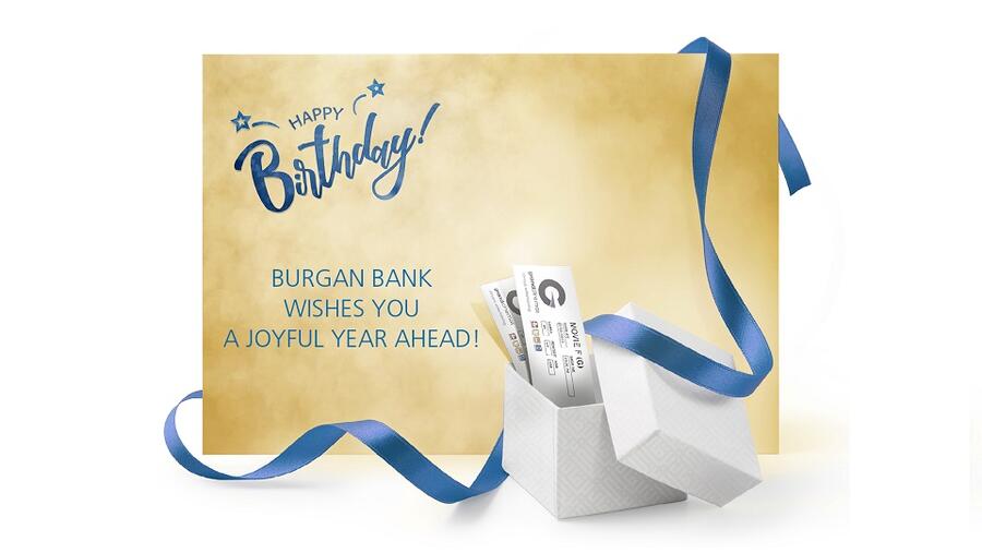 يعود بنك برقان لتقديم هدية لجميع عملائه في يوم ميلادهم!